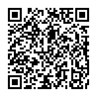 qrcode:https://info241.co/un-vacancier-gabonais-de-25-ans-rattrape-un-mois-apres-le-viol-d,9486