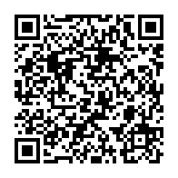 qrcode:https://info241.co/sequestration-d-ali-bongo-par-le-ctri-premier-faux-pas-officiel,8472