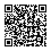 qrcode:https://info241.co/nigeria-6-enfants-tues-par-erreur-au-cours-d-un-raid-aerien,1307