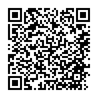 qrcode:https://info241.co/tous-les-matchs-et-championnats-gabonais-bientot-disponibles-sur,7390