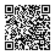 qrcode:https://info241.co/gabon-l-agriculture-locale-au-secours-de-la-cherte-de-la-vie,10299