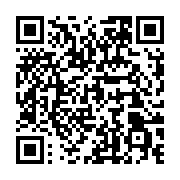 qrcode:https://info241.co/une-quinquagenaire-tuee-par-la-foudre-a-mandji,511