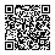 qrcode:https://info241.co/rdc-plus-de-50-morts-et-72-disparus-dans-un-naufrage-sur-le,1032