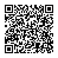 qrcode:https://info241.co/deces-a-l-age-de-73-ans-de-l-opposant-gabonais-leon-mbou-yembi,4571