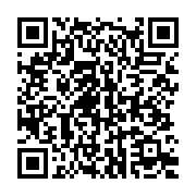 qrcode:https://info241.co/meurtre-d-une-etudiante-gabonaise-en-turquie-un-odieux-crime,7767