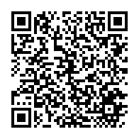 qrcode:https://info241.co/repression-policiere-les-eleves-de-port-gentil-prives-de-liberte,2536