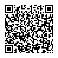 qrcode:https://info241.co/gabon-vs-benin-plusieurs-joueurs-internationaux-ont-rejoint-la,5430