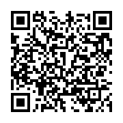 qrcode:https://info241.co/la-hac-suspend-le-patron-de-l-union-pour-s-en-etre-pris-au,4279