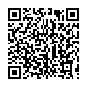 qrcode:https://info241.co/ouverture-de-la-2e-mission-economique-et-commerciale-de-la,7060