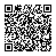 qrcode:https://info241.co/lambarene-un-gabonais-violait-sa-belle-fille-de-12-ans-avec-la,6719