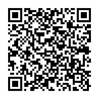 qrcode:https://info241.co/rdc-des-jeunes-formes-a-la-creation-d-entreprises-avec-l-appui,3746