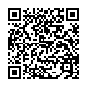 qrcode:https://info241.co/mborantsuo-valide-a-1000-le-triumvirat-mis-en-place-par-ali,5758
