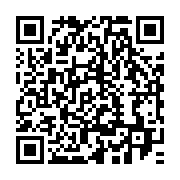 qrcode:https://info241.co/gabon-vs-rdc-le-18-juin-les-pantheres-deja-en-regroupement-en,7942