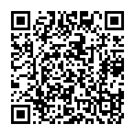 qrcode:https://info241.co/gabon-les-medecins-depoussierent-leur-code-de-deontologie-vieux,11786