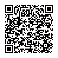 qrcode:https://info241.co/centres-professionnels-quand-l-etat-gabonais-oublie-de-verser,10923