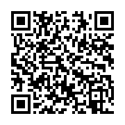 qrcode:https://info241.co/ligue-des-champions-caf-c-est-deja-fini-pour-stade-mandji,7253
