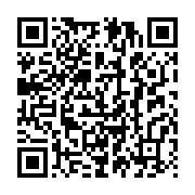 qrcode:https://info241.co/la-conasysed-pose-7-prealables-a-la-rentree-des-classes-2020,5285