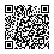 qrcode:https://info241.co/libreville-une-gabonaise-de-47-ans-meurt-apres-avoir-ete,9917