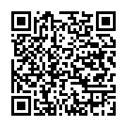 qrcode:https://info241.co/coronavirus-le-gabon-frole-desormais-la-barre-des-2-000-cas,5136