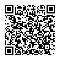 qrcode:https://info241.co/gabon-le-2-mai-declare-ferie-et-recuperable-pour-l-investiture,2385