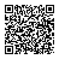 qrcode:https://info241.co/le-gabon-cree-une-brigade-interministerielle-pour-lutter-contre,1891