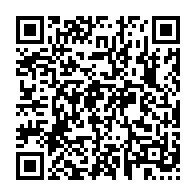 qrcode:https://info241.co/surpris-avec-un-canif-un-eleve-braqueur-du-lycee-d-etat-de-port,6378