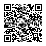 qrcode:https://info241.co/la-rd-congo-serait-frappee-par-le-virus-ebola-de-type-zaire,307
