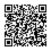 qrcode:https://info241.co/il-faut-continuer-a-accompagner-la-rca-sur-le-chemin-vers-la,3456