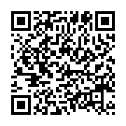 qrcode:https://info241.co/presidentielle-2023-la-concertation-de-la-classe-politique,7583