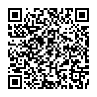 qrcode:https://info241.co/crise-a-l-un-l-uni-de-paul-marie-gondjout-a-desormais-son-bureau,7103