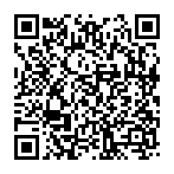 qrcode:https://info241.co/tchad-110-manifestants-arretes-lors-de-la-repression-sanglantes,1808
