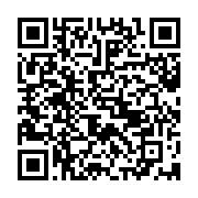 qrcode:https://info241.co/can-2021-les-affiches-des-demi-finales-enfin-connues,1198