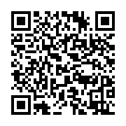 qrcode:https://info241.co/le-fonds-de-developpement-sino-africain-a-atteint-les-3-012,1464