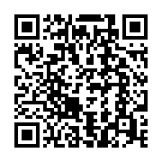 qrcode:https://info241.co/gabon-le-pdg-celebre-ses-58-ans-entre-nostalgie-gueguerre,11652