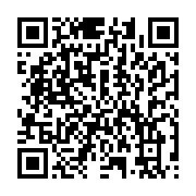 qrcode:https://info241.co/gabon-ou-le-regne-francafricain-de-la-famille-bongo,2376