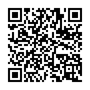 qrcode:https://info241.co/fete-nationale-du-gabon-un-evenement-culturel-de-plus,2997