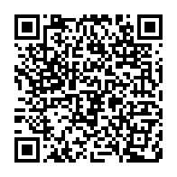 qrcode:https://info241.co/jeux-africains-2019-la-defaite-d-anthony-obame-vs-abdelrahman,4597