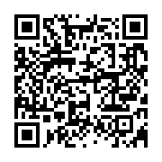 qrcode:https://info241.co/brice-laccruche-alihanga-decrit-les-travers-de-la-republique,8640