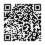 qrcode:https://info241.co/ghana-le-pays-restructure-sa-dette-avec-la-france-et-la-chine,1964