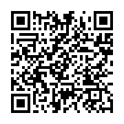 qrcode:https://info241.co/pandora-papers-ali-bongo-sur-la-liste-rouge-des-dirigeants,6253