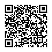 qrcode:https://info241.co/louise-mushikiwabo-parle-francophonie-avec-ali-bongo,066