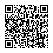 qrcode:https://info241.co/une-septuagenaire-meurt-en-tentant-de-bruler-son-champ-a,318