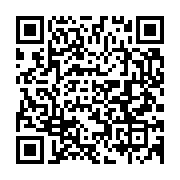 qrcode:https://info241.co/les-droits-d-auteurs-et-droits-voisins-au-menu-d-un-seminaire,1292