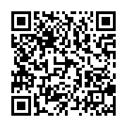 qrcode:https://info241.co/coronavirus-le-bilan-epidemiologique-du-gabon-au-13-septembre,1003