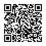 qrcode:https://info241.co/le-premier-ministre-gabonais-devra-rendre-son-tablier-a-ali,4017