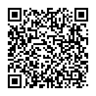 qrcode:https://info241.co/enrage-par-le-bruit-un-gabonais-en-colere-tue-sa-niece-de-9-ans,9242