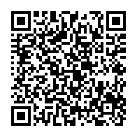 qrcode:https://info241.co/date-d-anniversaire-d-amo-son-fils-renove-l-ecole-gabonaise-de,2886