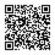 qrcode:https://info241.co/pantheres-du-gabon-serge-ahmed-mombo-aurait-finalement,8315