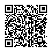 qrcode:https://info241.co/ali-bongo-n-est-pour-l-instant-pas-encore-candidat-a-la,6718