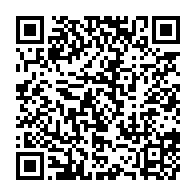 qrcode:https://info241.co/le-gabon-a-l-honneur-du-salon-de-la-journee-internationale-de-l,3688